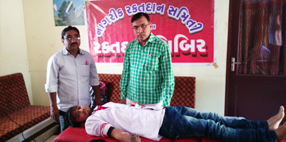 Blood Donate Camp